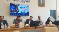 مدیرعامل شرکت توزیع برق یزد: 