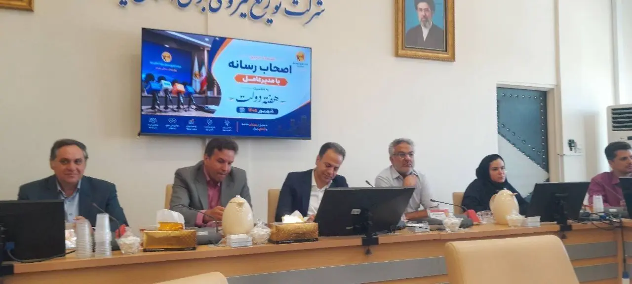 مدیرعامل شرکت توزیع برق یزد: 