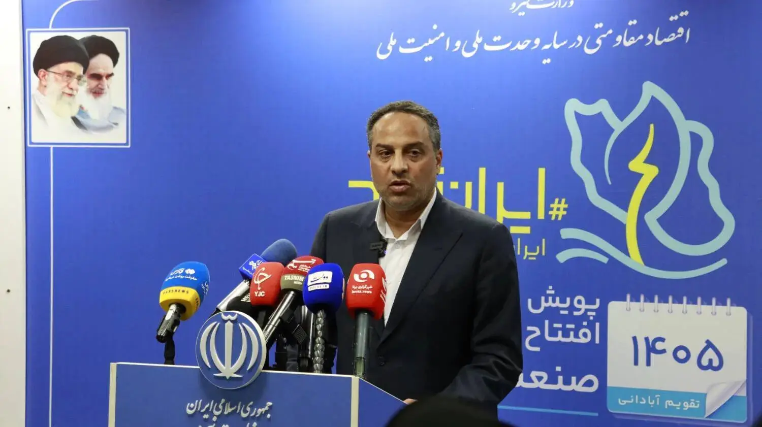 آبرسانی به ۱۵۷ روستا در دو استان زنجان و لرستان