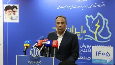 آبرسانی به ۱۵۷ روستا در دو استان زنجان و لرستان