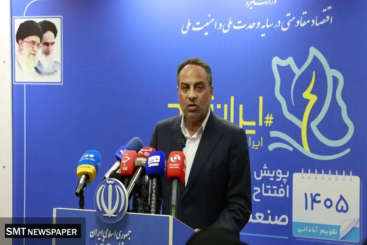 آبرسانی به ۱۵۷ روستا در دو استان زنجان و لرستان