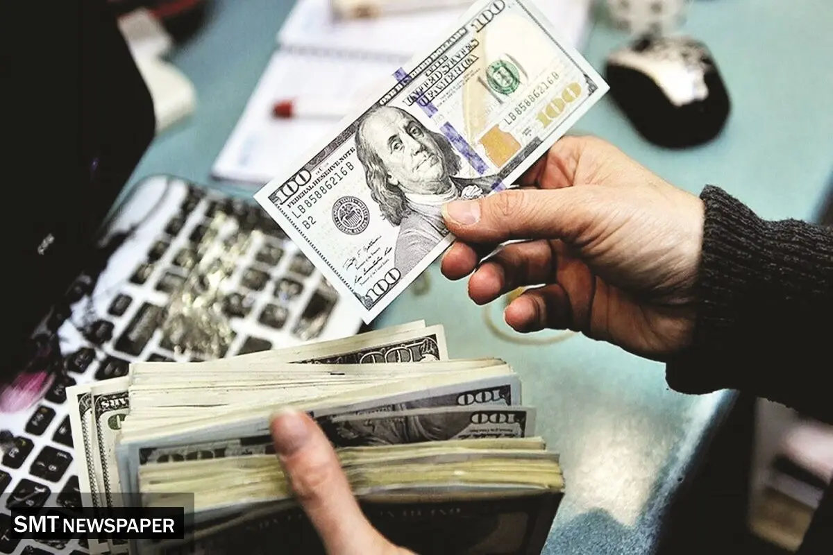 ارز چندنرخی عامل تعمیق نابرابری