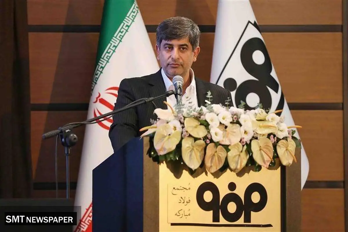 توسط فولاد مبارکه محقق شد؛پروژه کلان برای ارتقاء صنعت و تأمین انرژی"