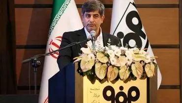 توسط فولاد مبارکه محقق شد؛پروژه کلان برای ارتقاء صنعت و تأمین انرژی"