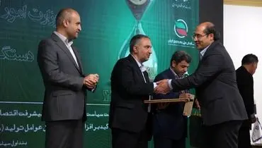 بیمه ایران رتبه نخست بهره وری در سازمان های دولتی را کسب کرد