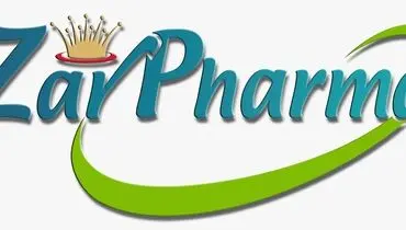 زرفارما، تولید کننده ای مطمئن در تولید مواد اولیه درجه یک دارویی در ایران است