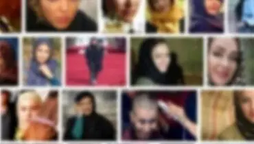 چالش‌های هنرمندان در فضای ملتهب سیاسی