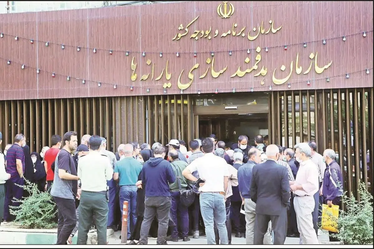 کسری بزرگ در تامین اعتبار هدفمندی یارانه