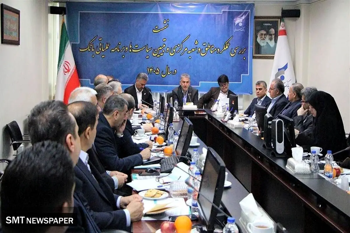 استراتژی «دوسوتوانی» محور تحول و بازآفرینی بانک سرمایه
