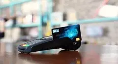 مالیات جدید روی کارت‌خوان‌ها؛ کسر آنی ۸ درصد از خرید مشتریان آغاز شد