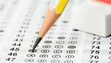 تغییر مهم در آزمون‌های استخدامی اعمال شد