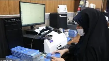 ارائه خدمت صدور گذرنامه فعال شد
