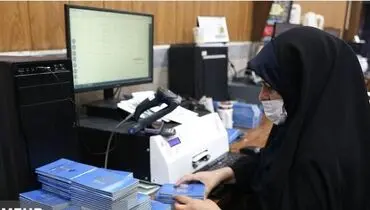 ارائه خدمت صدور گذرنامه فعال شد
