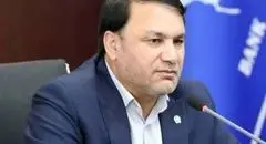 مدیرعامل بانک سپه فرارسیدن روز پاسدار و جانباز را تبریک گفت