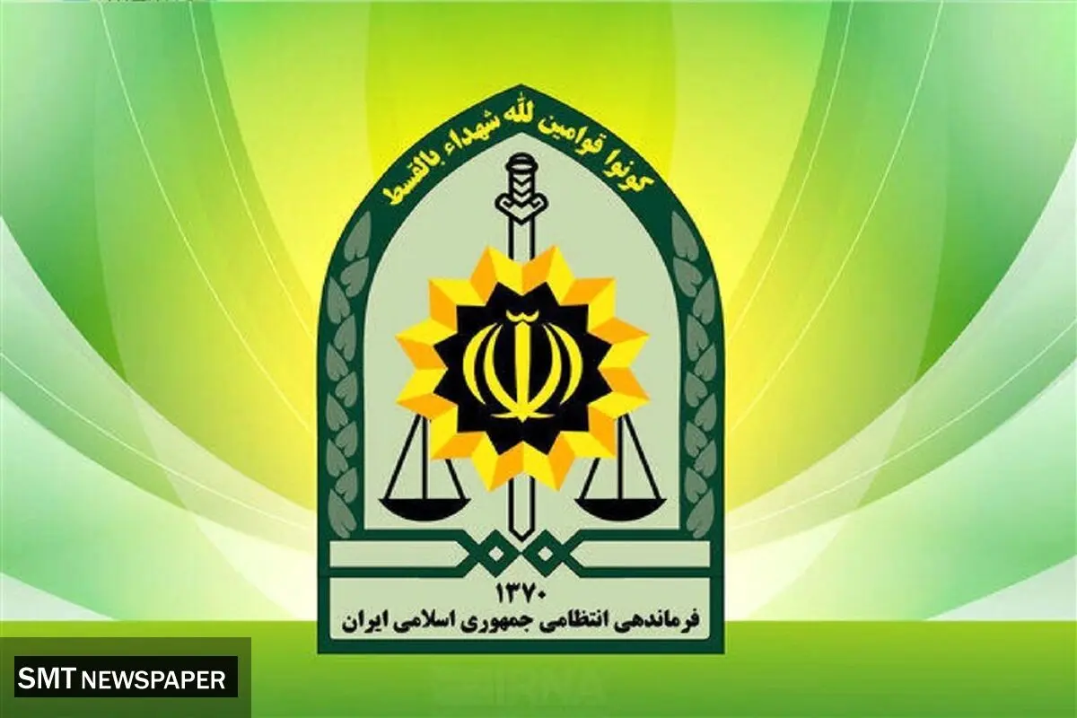 کشف و خنثی سازی دو موشک در نزدیکی اوین 