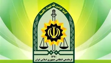 کشف و خنثی سازی دو موشک در نزدیکی اوین 