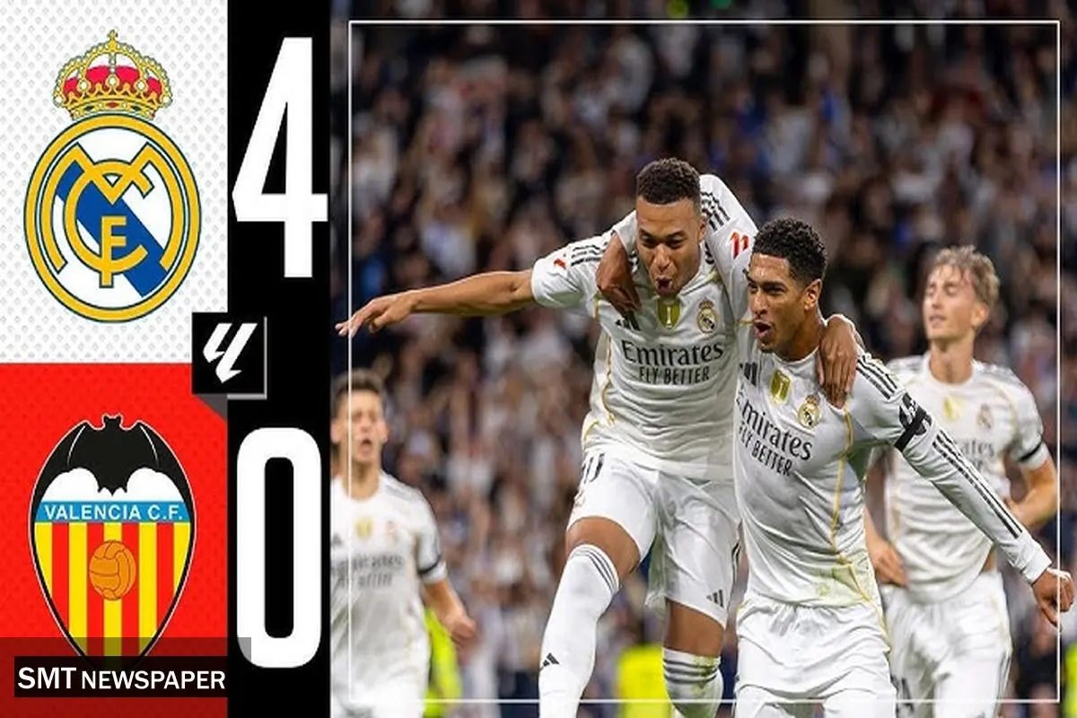 خلاصه بازی رئال مادرید 4 - والنسیا 0