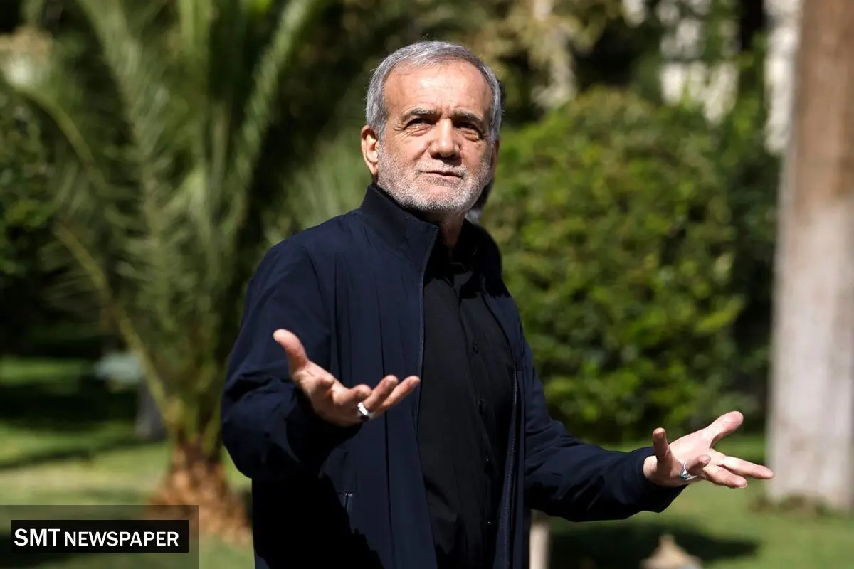 پزشکیان از میزان حقوقش راضی است