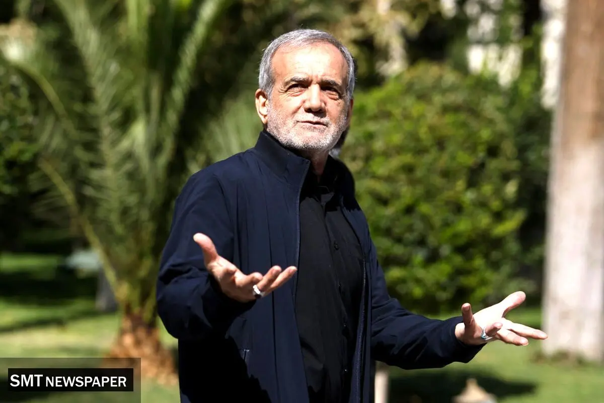پزشکیان از میزان حقوقش راضی است