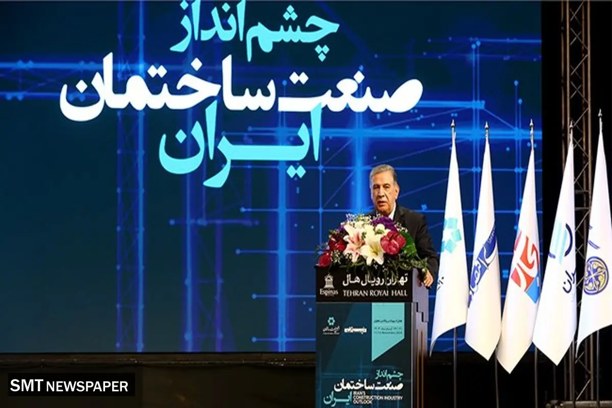 کار برای صادرکنندهها آسان شد