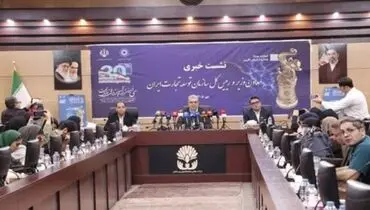 رئیس کل سازمان توسعه تجارت ایران مطرح کرد:
تمرکز بر صادرات غیرنفتی/ راهبرد مقابله با محاصره تجاری