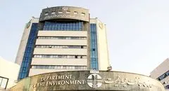 امکان‌های تغییر در ساختار سازمان محیط‌زیست