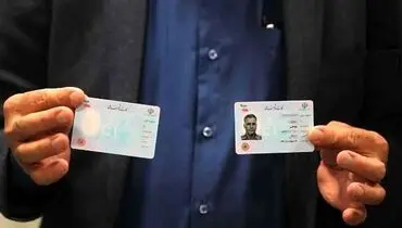 وزیر کشور: عقب‌ماندگی ۶ میلیون نفری در صدور کارت هوشمند ملی