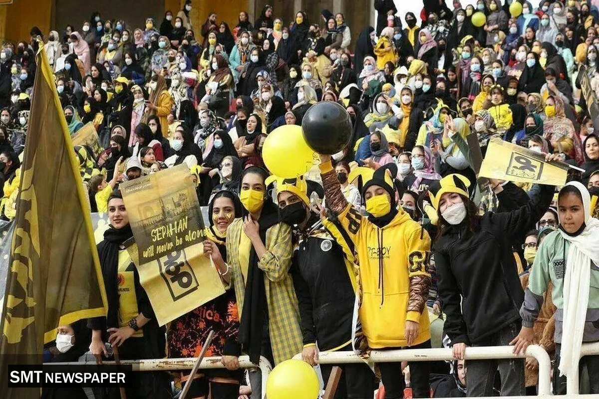 هواداران زن سپاهان در راه تهران + عکس