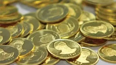 قیمت سکه امروز یک شنبه ۲۲ آذر ۱۴۰۴ + جدول 