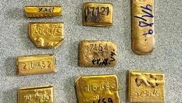 قیمت طلای آبشده امروز سه‌شنبه ۲ دی ۱۴۰۴ + جدول