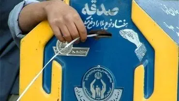 دستگیری دو سارق صندوق‌های صدقات مشهد