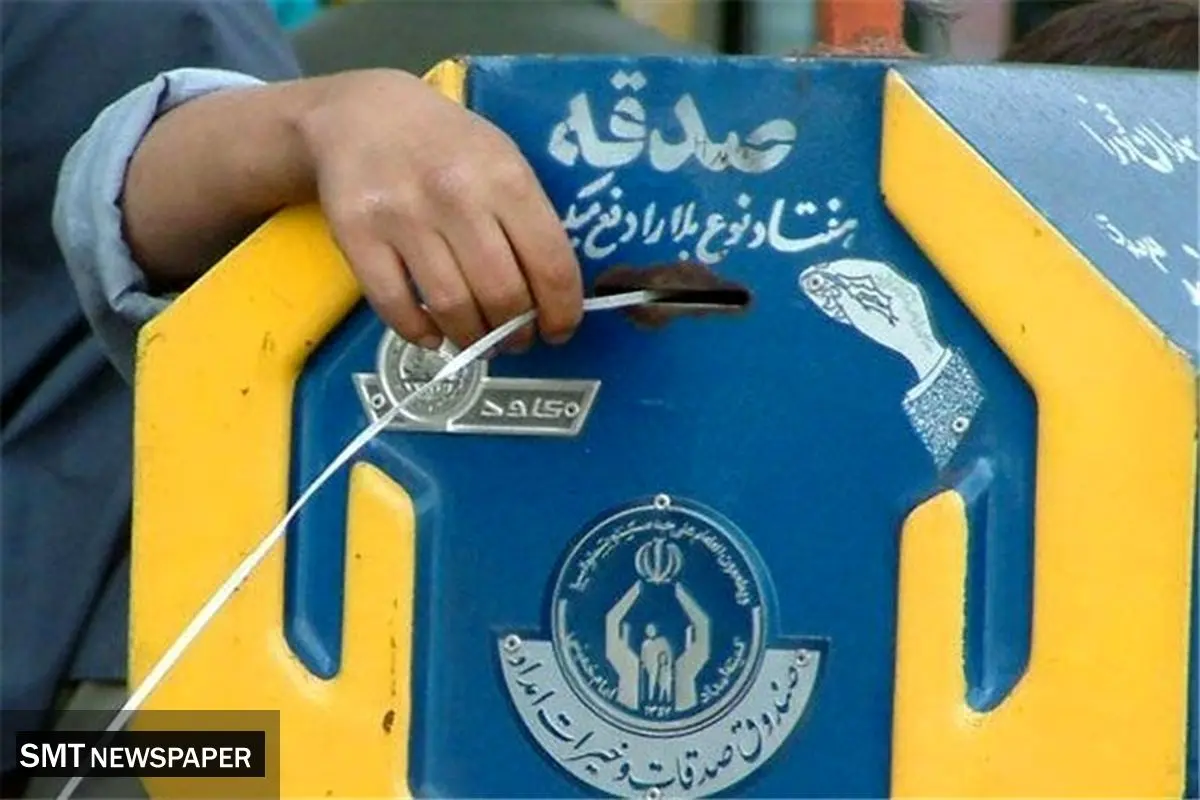 دستگیری دو سارق صندوق‌های صدقات مشهد