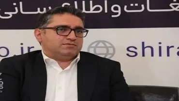 تدوین نقشه فرصت‌های صادراتی استان فارس / رویداد بین‌المللی شیراز اکسپو ۲۰۲۶ فراتر از انتظارات ظاهر شد
