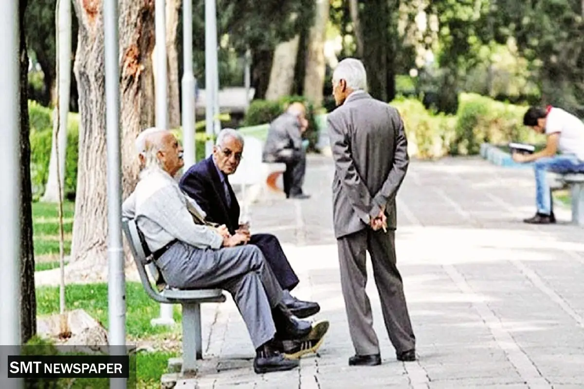گرد پیری بر ساختار جمعیتی ایران