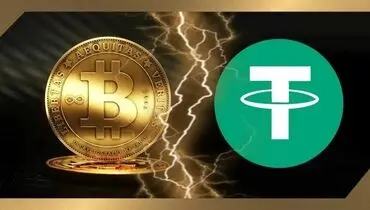 بازار کریپتو قرمز ماند؛ افت بیت‌کوین و اتریوم در ۵ اسفند ۱۴۰۴