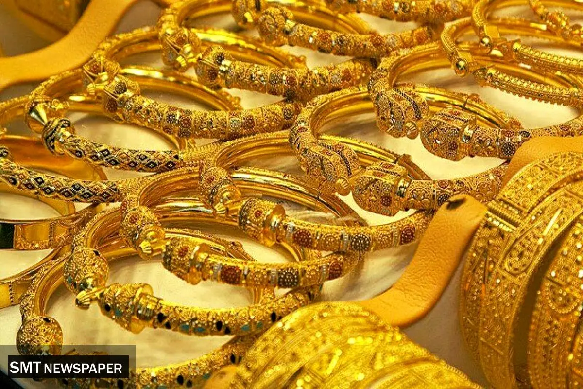 لیست قیمت طلا امروز چهارشنبه ۵ شهریورماه ۱۴۰۴