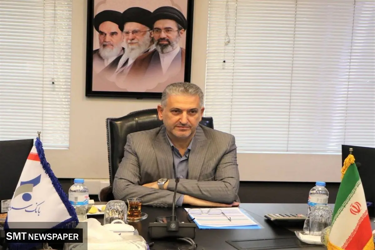 پیام تبریک سرپرست مدیریت عامل بانک سرمایه به مناسبت سالروز میلاد پیامبر اکرم(ص) و امام جعفر صادق(ع)