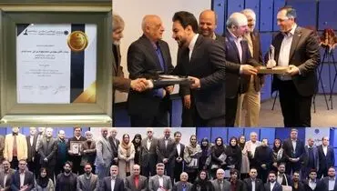 بالاترین سطح جایزه نوزدهمین جشنواره ملی انتشارات روابط عمومی به فولاد مبارکه رسید