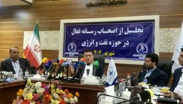 افزایش ظرفیت تولید و آغاز پروژه‌های تحول‌آفرین در پالایش نفت بندرعباس