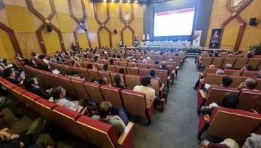 «ومعادن» زمان برگزاری مجمع خود را اعلام کرد