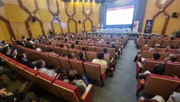«ومعادن» زمان برگزاری مجمع خود را اعلام کرد