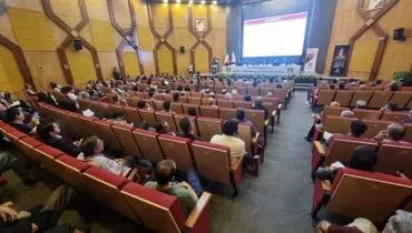 «ومعادن» زمان برگزاری مجمع خود را اعلام کرد