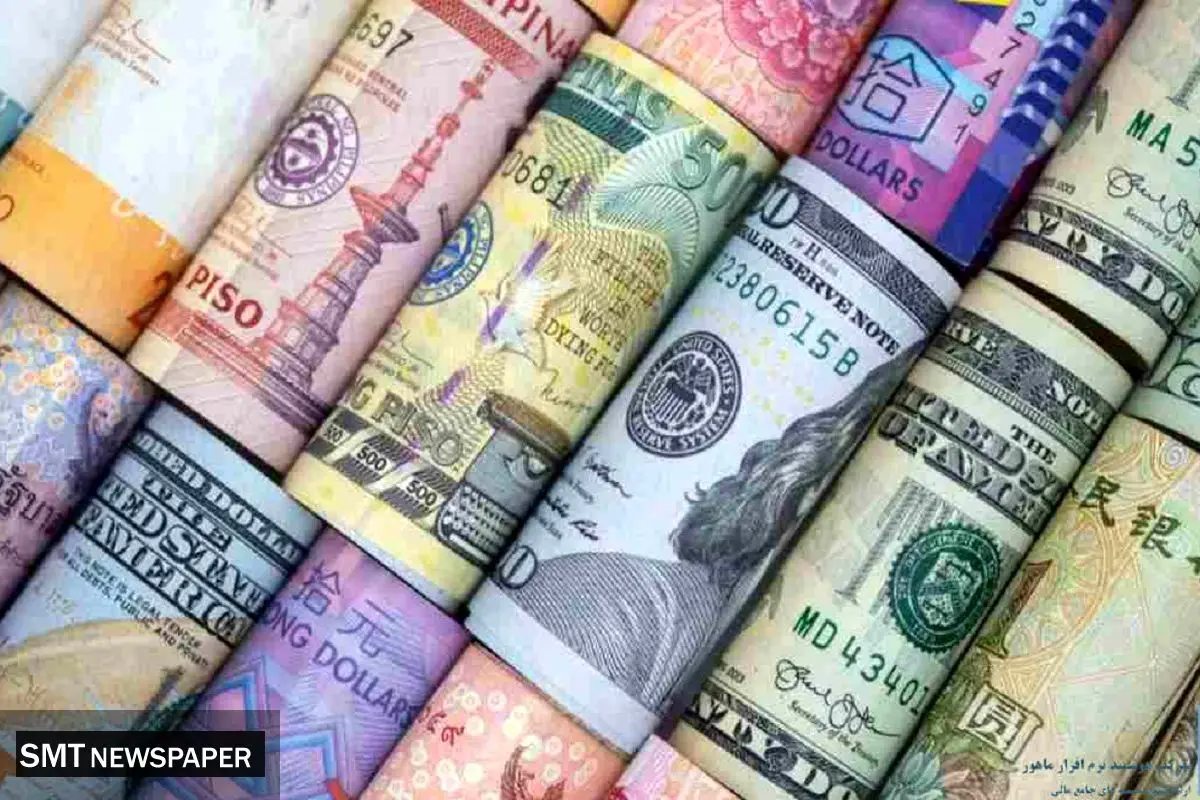 قیمت دینار عراق ۲۵ اردیبهشت ۱۴۰۴