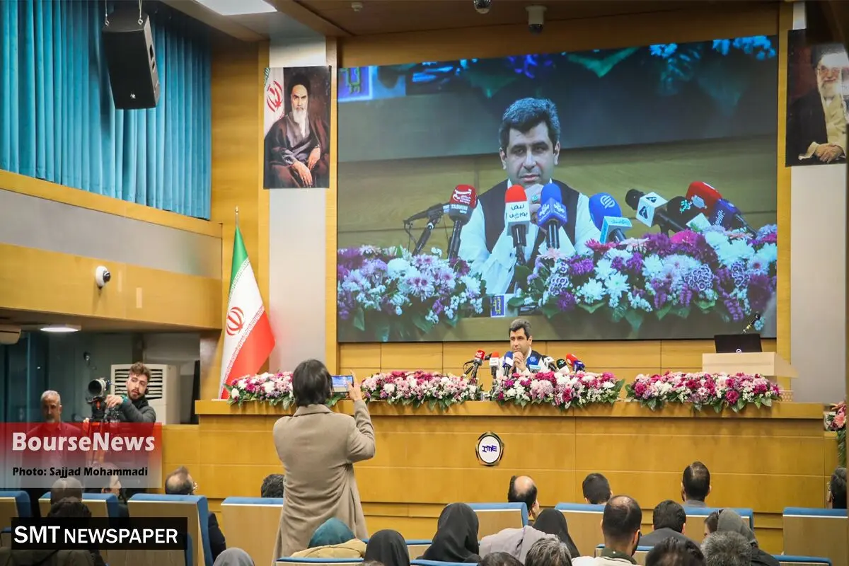 عرضه غیرقانونی اوراق بهادار طلا ازسوی پلتفرم‌ها