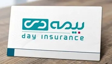 پوشش موفق بازار با دغدغه توازن پرتفوی / بررسی عملکرد نیمه اول سال بیمه دی