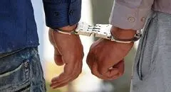 ۱۸۰ میلیارد ریال کلاهبرداری در شبکه هرمی لو رفت