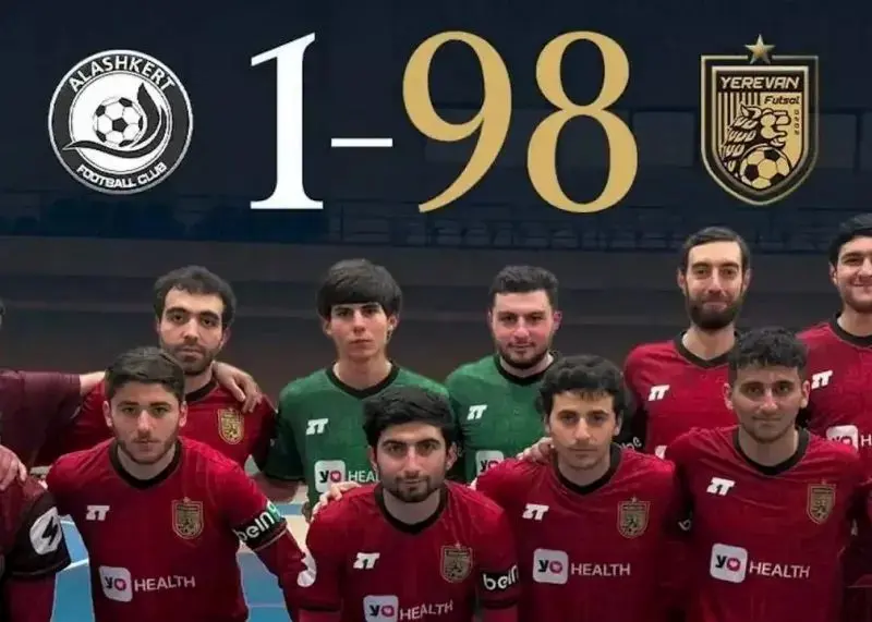 شکست عجیب ۹۸–۱ در لیگ فوتسال ارمنستان