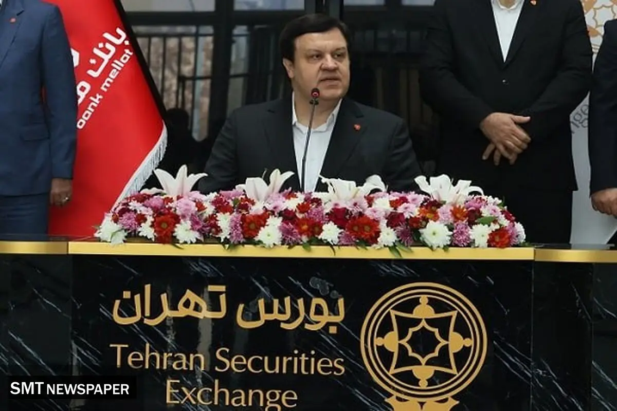 انتشار یک میلیارد یورو اوراق مرابحه ارزی در دستور کار بانک ملت قرار دارد 