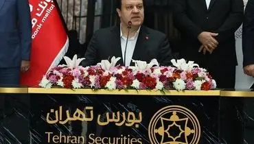 انتشار یک میلیارد یورو اوراق مرابحه ارزی در دستور کار بانک ملت قرار دارد 