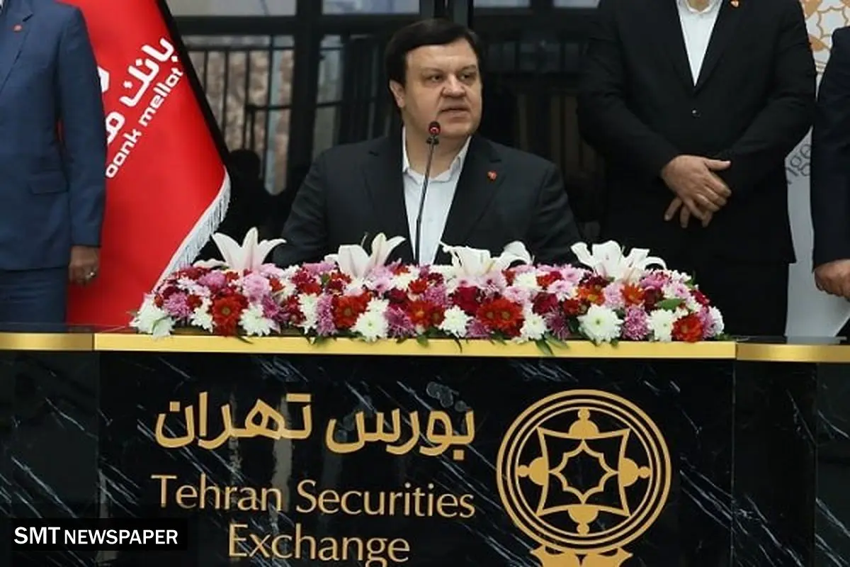 انتشار یک میلیارد یورو اوراق مرابحه ارزی در دستور کار بانک ملت قرار دارد 